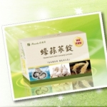 蠔蒜蔘錠 Oysters Garlic With Ginseng Complex 伯慶事業 BOCHING (營養保健食品)